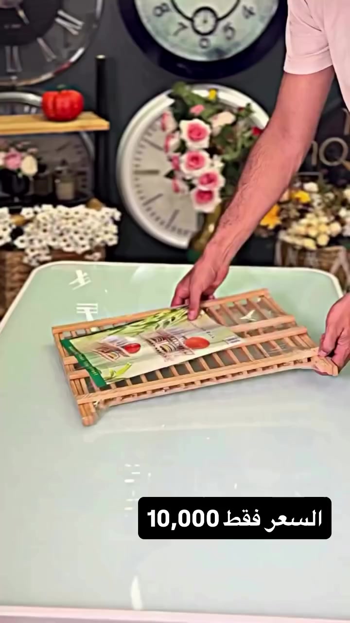 عالم التسوق 🛒 يرحب بكم 
سلة مواعين خشب بامبو سعرة 10,000
المنتجات مطابقة للصور (شرط الفحص قبل الدفع)📦

تتوفر خدمة توصيل 🚗الى كل العراق 🇮🇶
بغداد واطرافها 5️⃣ الاف
جميع المحافظات والاقضية 6️⃣الاف🚚


**إذا كنت صاحب هذا الإعلان وتريد حذفه لأي سبب، رجاءا أرسل رسالة إلى الدعم الفني**