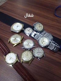 ساعات • شغال • سويسري