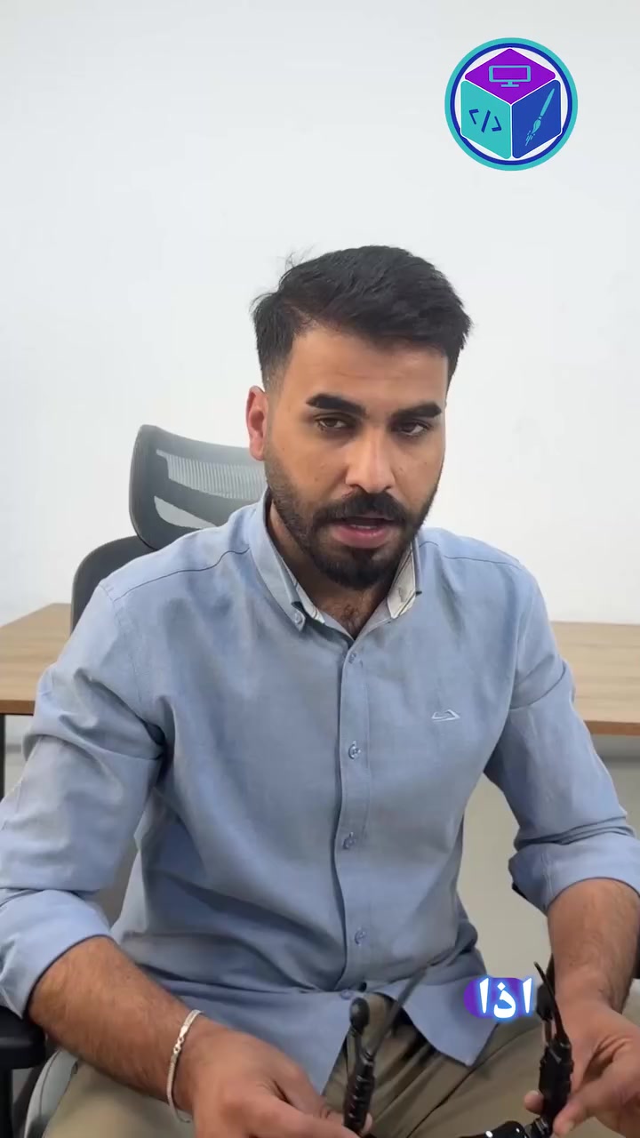 نظارة المستقبل وصلت للمكعب الذكي! 🕶️🎧لأول 10 مشترين فقط (خصم 25% 🔥) اطلبها الآن!تخيل نظارة شمسية وسماعة بلوتوث وميكروفون بقطعة واحدة أنيقة وخفيفة. مثالية للسيارة، الرياضة، أو السفر. 🚗🏃‍♂️✅ حماية UV400✅ مكالمات صافية وموسيقى بخصوصية✅ توصيل لكافة المحافظات 🚚للحجز والاستفسار عن السعر: اترك تعليقاً بكلمة (نظارة) أو راسلنا على الخاص. 📥#المكعب_الذكي


**إذا كنت صاحب هذا الإعلان وتريد حذفه لأي سبب، رجاءا أرسل رسالة إلى الدعم الفني**