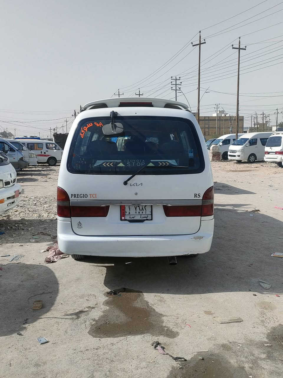 السلام عليكم كيه بريجو14راكب البيع مصبوغه عام جماليه كير مكينه اكسنت كفاله تخم تأير جديد كهربائيات كله شغاله شواصي 4كفاله كشتات حاويه كاعيه يام وهاب توني مشويه السعر107وبيه مجال حك الجيه العنوان الناصريه رقم الهاتف  ***********
