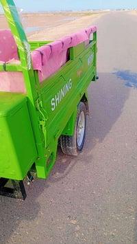 ستوته جمره • الميمونه ميسان • كفاله عامه