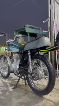 نامه • كلك • تعمير ٢٣