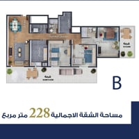شقة • ٢٢٨م • بوابة العراق السكني