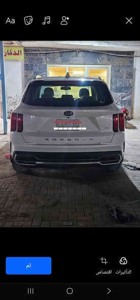 السلام عليكم سورنتو 2021 كفاله عامه ماشيه 90 سعر 265 وبيهاا مجال  رقم بابل مكاني نجف للستفسار ***********
