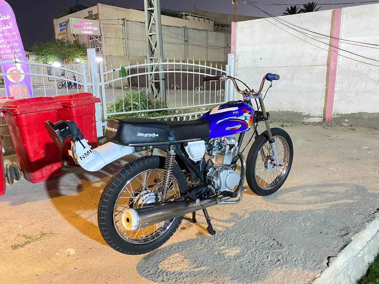 للبيع نامه شلامجه شاصي ارشه ٢٣ اوراق دراجه سعره ٥٠٠ وبيه مجال مستعجل عل بيع مكاني حله محاويل اتصال ***********

