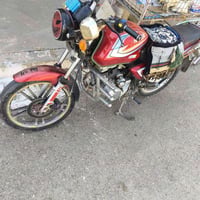 بانده • مديل 15 • كامل