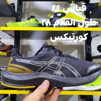 حذاء • احذية • تخفيضات احذية • حذاء نسائي • حذاء رجالي • احذية رياضية ...
