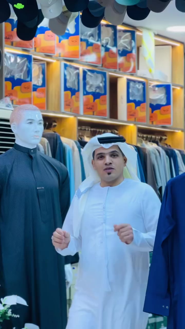 :

القندورة الإماراتية
الفصال للدرجة الأولى – خلية النحل

أناقة تحاكي الفخامة…
وتفصيل يليق بأهل الذوق الرفيع.
خيوط متقنة وقصّة ملكية تمنحك حضوراً مختلفاً في كل مناسبة.

من يبحث عن الوقار…
سيجده هنا.

بغداد – التاجي – أم الجداين
مجمع الضرغام للزي العربي

📞 ***********
