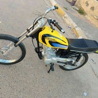 اربعه كير • تعمير • نضيفة
