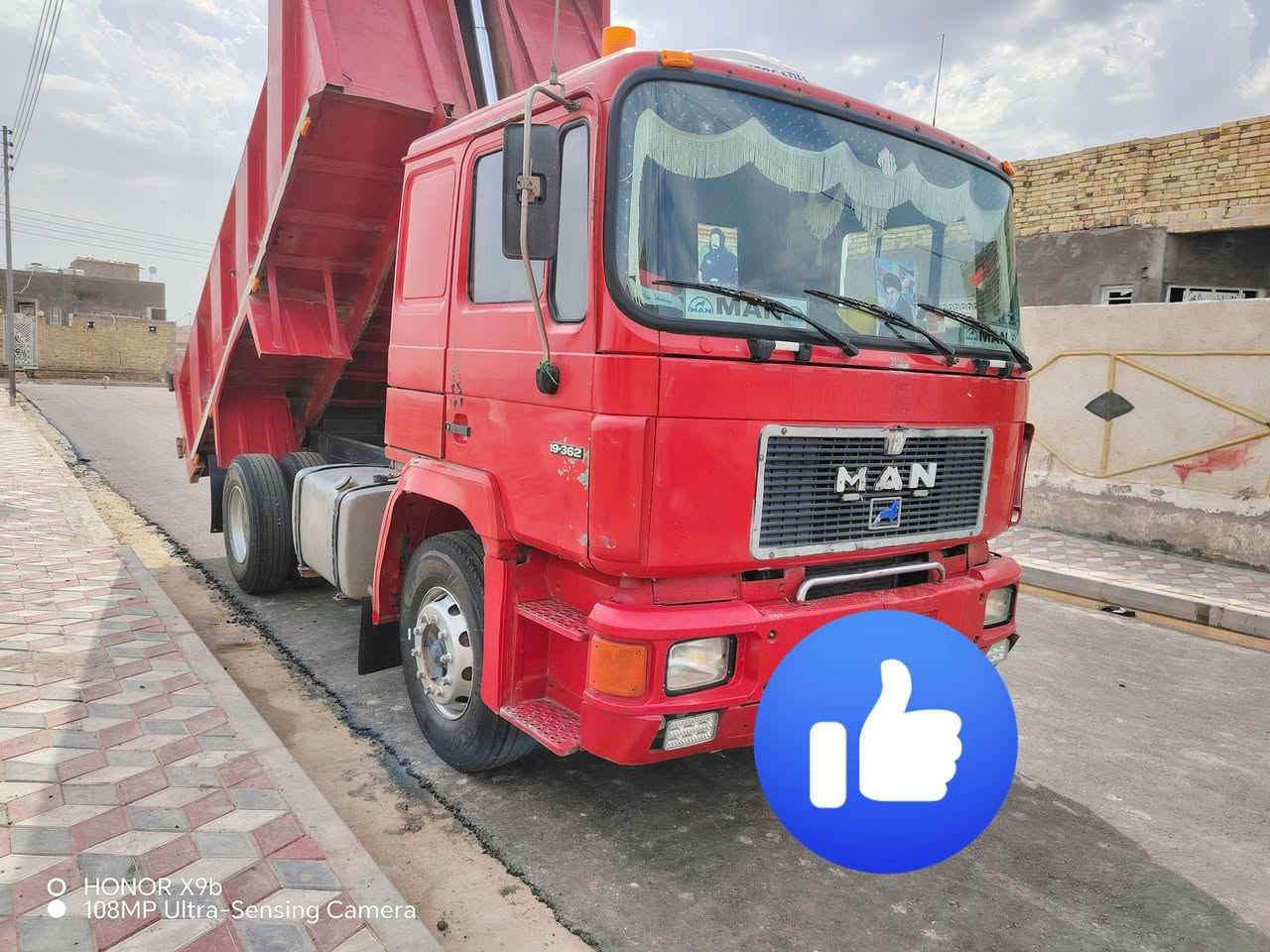 *********** السلام عليكم شباب سياره مودي 91 للبيع
