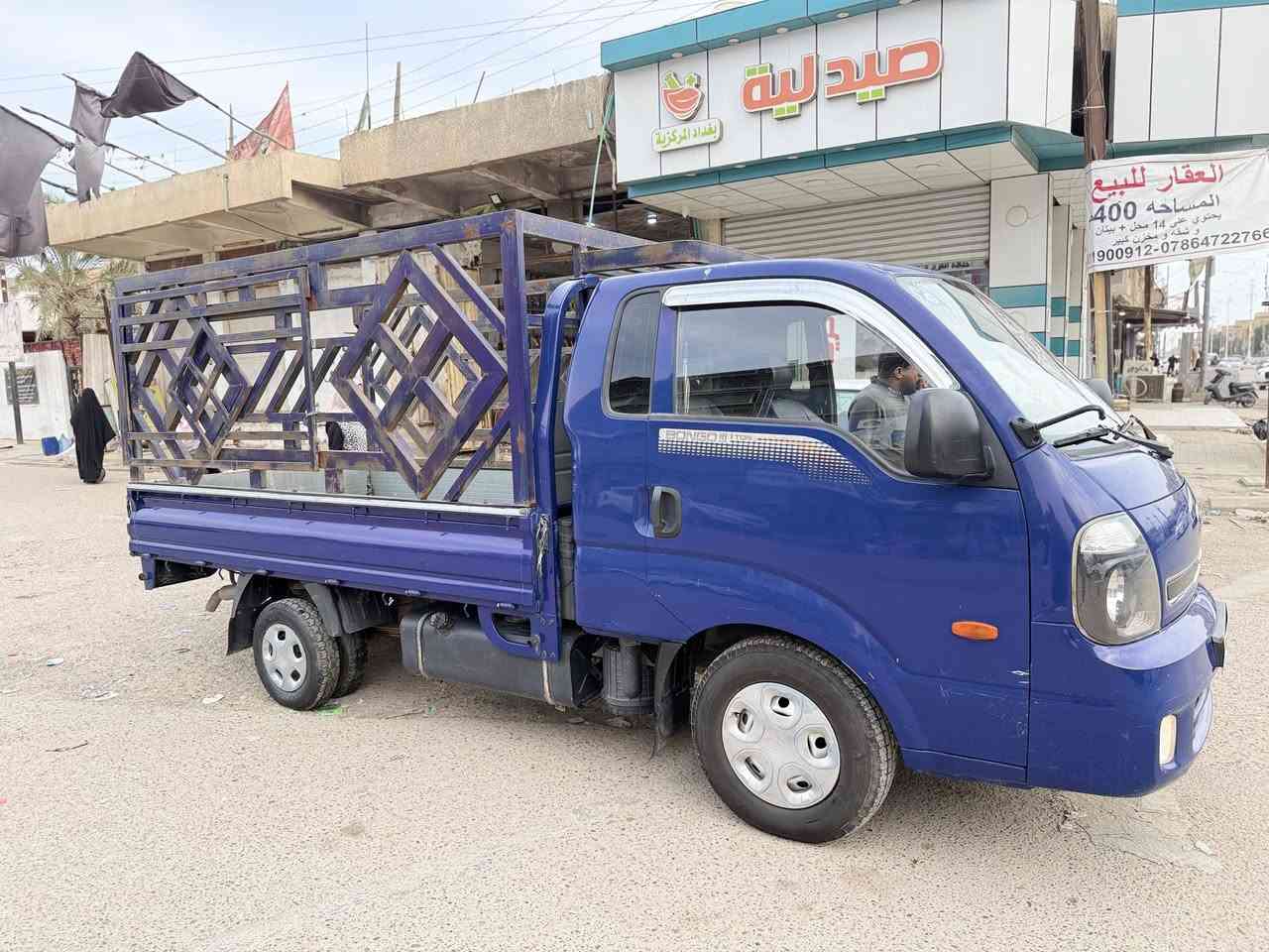 السلام عليكم 
كيا بنكو ٢٠١٦
مسكر ٧ نمر  مكفوله ماشيه ٨٣ الف
 فول مواصفات .تدفئه ستيرن وكشنات 
كشن كهربائي   جام كهربائي 
جديده حيل استخدام شخصي وليس عمل
  السبير مال شركه مانازل 
بسمي سنويه ورقم جديد ‏‪ 0783 467 6349‬‏
