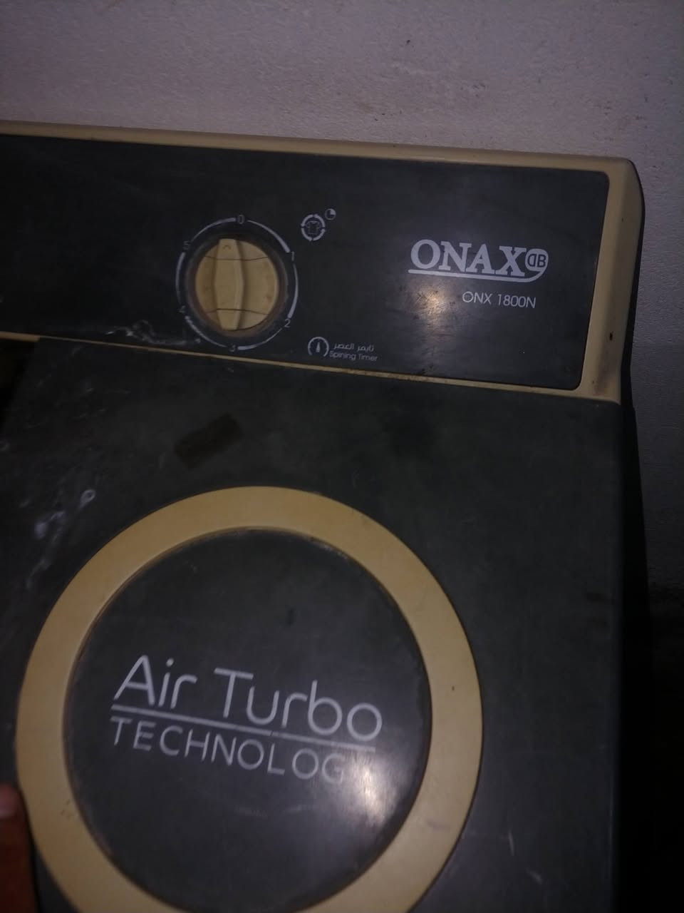 سلام عليكم غساله البيع شغاله المكان بغداد سبع قصور 
لاتصال ***********
