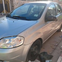 افيو • ٢٠١٣ • رقم بابل