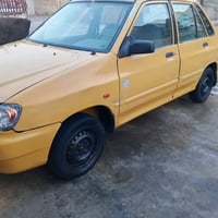 سايبا دمعه • ٢٠١٠ • للبيع