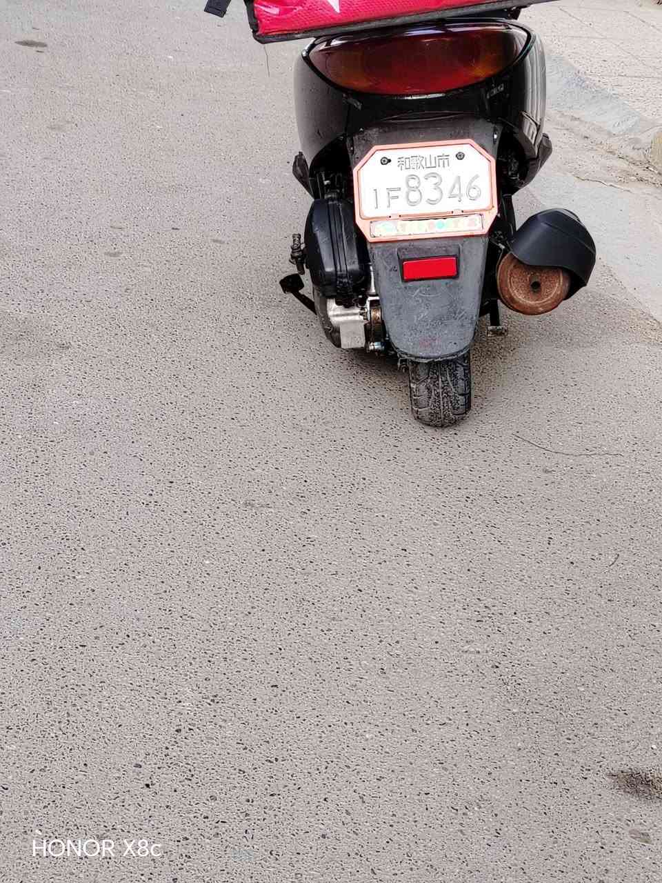 الحلوه للبيع مفوله من كلشي اتصال فقط ***********
