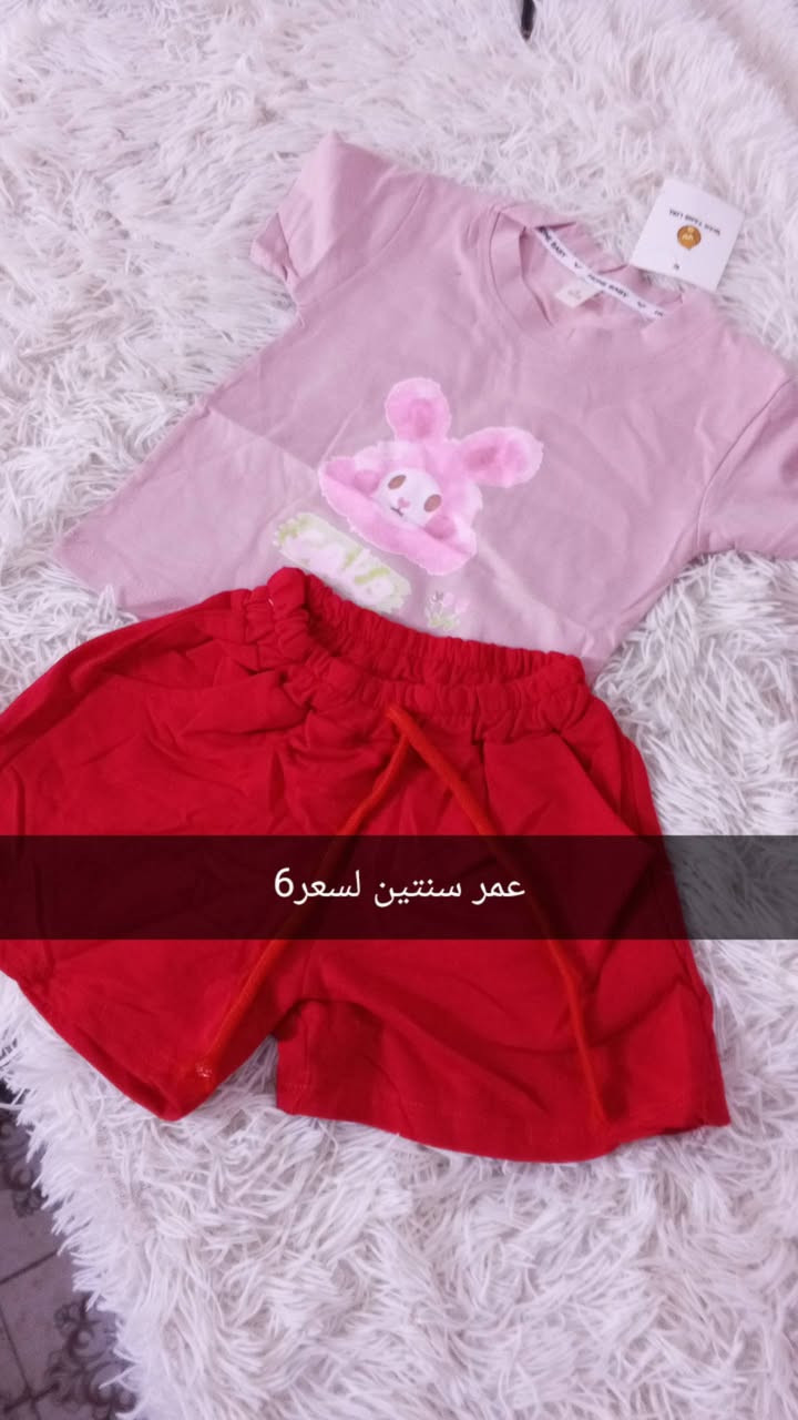 بنات لي ميشتري ارفع لمنشور بصلاه على محمد وال محمد 🌹


**إذا كنت صاحب هذا الإعلان وتريد حذفه لأي سبب، رجاءا أرسل رسالة إلى الدعم الفني**