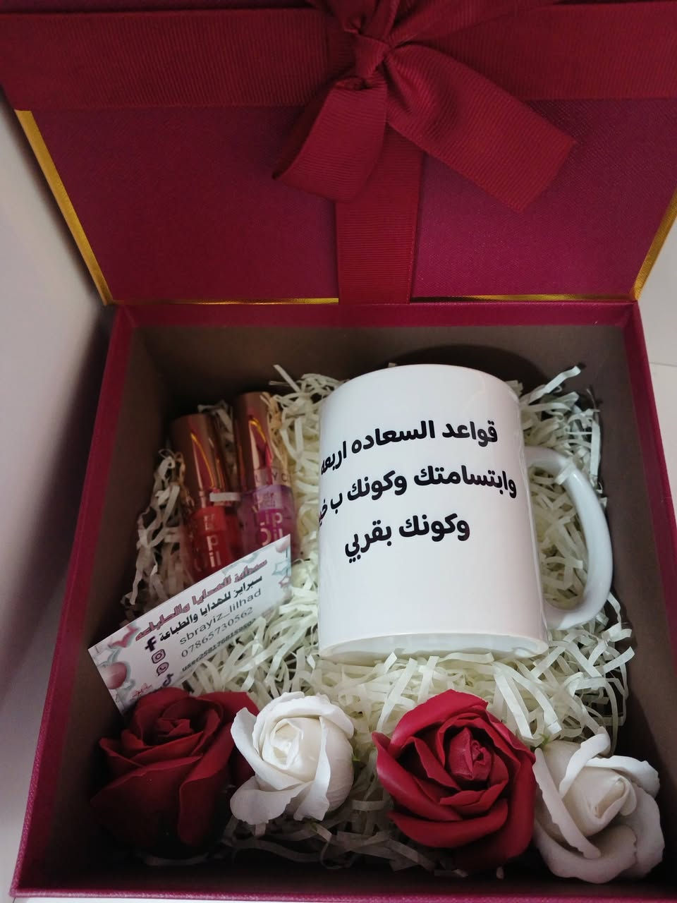 كوب طباعه حسب الطلب السعر 5
توجد خدمه توصيل الف داخل سبع البور


**إذا كنت صاحب هذا الإعلان وتريد حذفه لأي سبب، رجاءا أرسل رسالة إلى الدعم الفني**