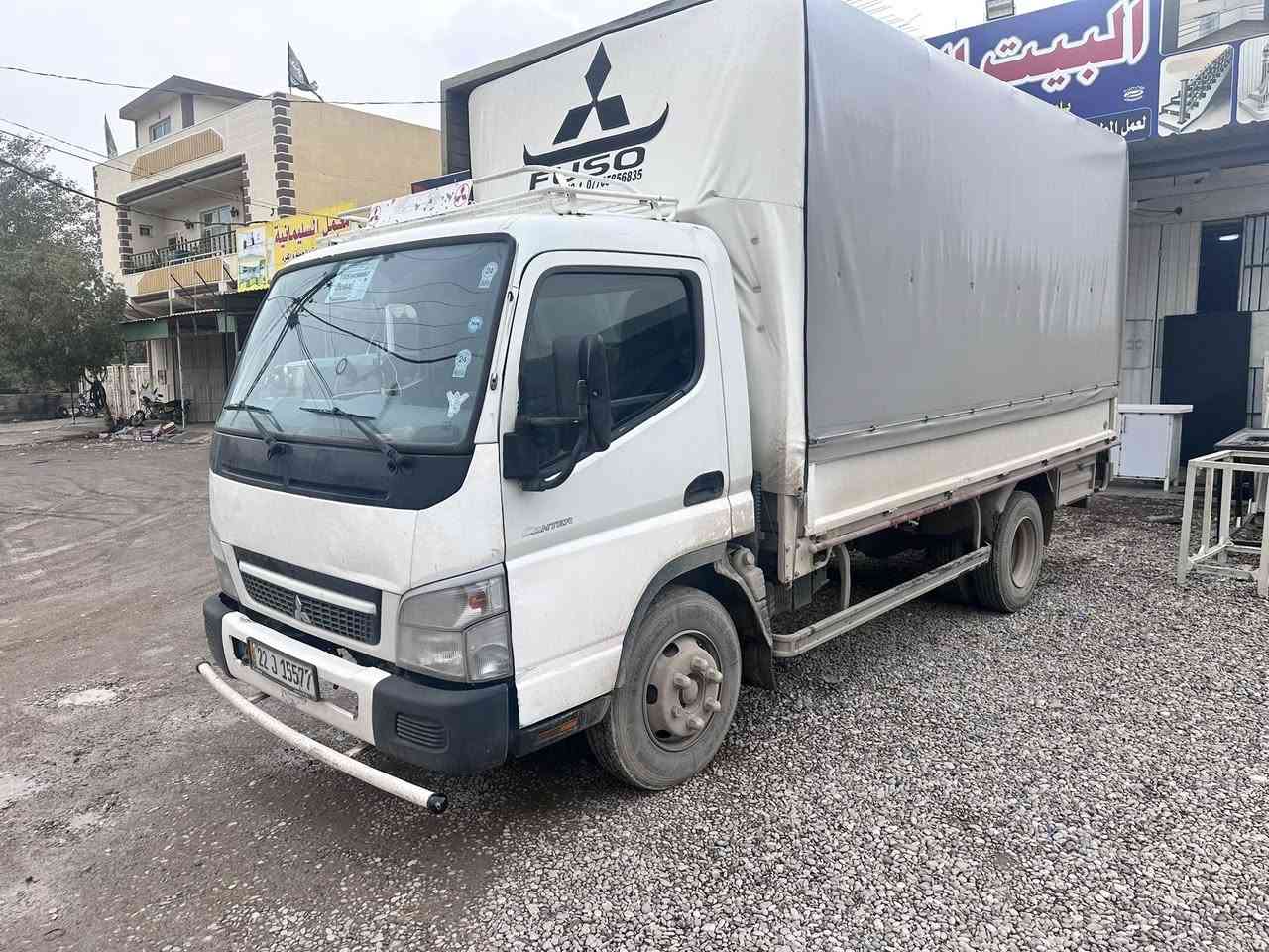 سلام عليكم …🪐🪐🫶🫶
كنتر موديل ١٦ رقم اربيل 
سيارة كاملة تبريد صدر جادر عليها جديد 🆕 
هذا الجادر قديم تاخذ مني وحدة جديدة 🆕 
___ رقم اربيل جديد سنوي جديد تحويل شرط 
___ عنواني // ديالى 
هاتف ☎️ *********** __ واتساب 
السعرر// ٢٢٥ $ وبيها مجال للشراي والي ما يفيدة السعر او المنشور باجر جمعة وخلي يصلي على النبي
