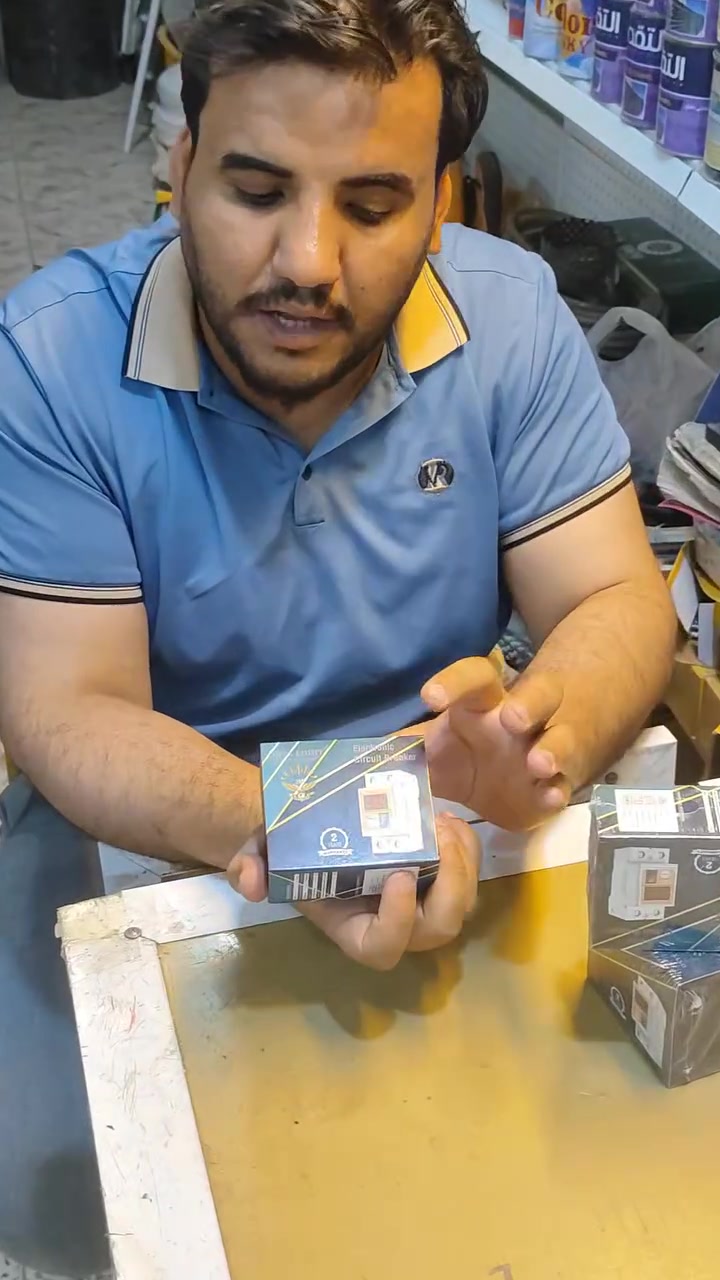 توفر داخل المجمع 
قاطع مواد متغير 12بدل 18الف عرض فتره محدوده
عنوان/// ناصرية قلعه سكر/// شارع المجمع// قرب عماره المرشدي داخل الفرع 
***********
