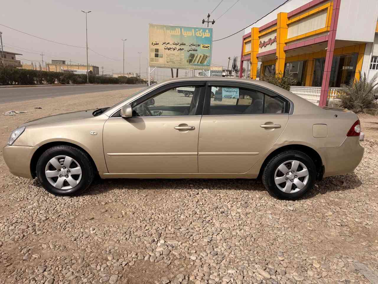 كيا اوبتما خليجي موديل 2009 رقم بغداد انكليزي السيارة مكفولة من الصبغ والضربة فقط الدعاميات مرشوشة السيارة جاهزة مكينة وكير وحدادية وتبريد السعر 100 وبيها مجال بسيط جدا مكاني بابل حلة, بابل


**إذا كنت صاحب هذا الإعلان وتريد حذفه لأي سبب، رجاءا أرسل رسالة إلى الدعم الفني**