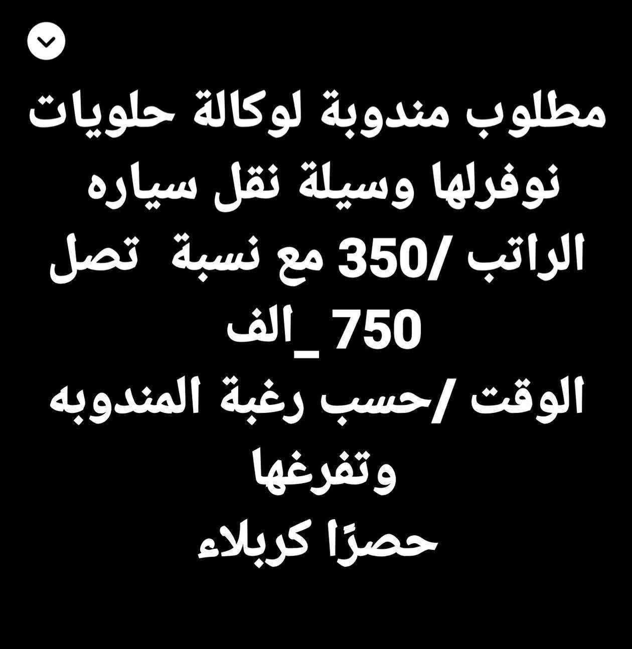 تواصل خاص الست بنين


**إذا كنت صاحب هذا الإعلان وتريد حذفه لأي سبب، رجاءا أرسل رسالة إلى الدعم الفني**