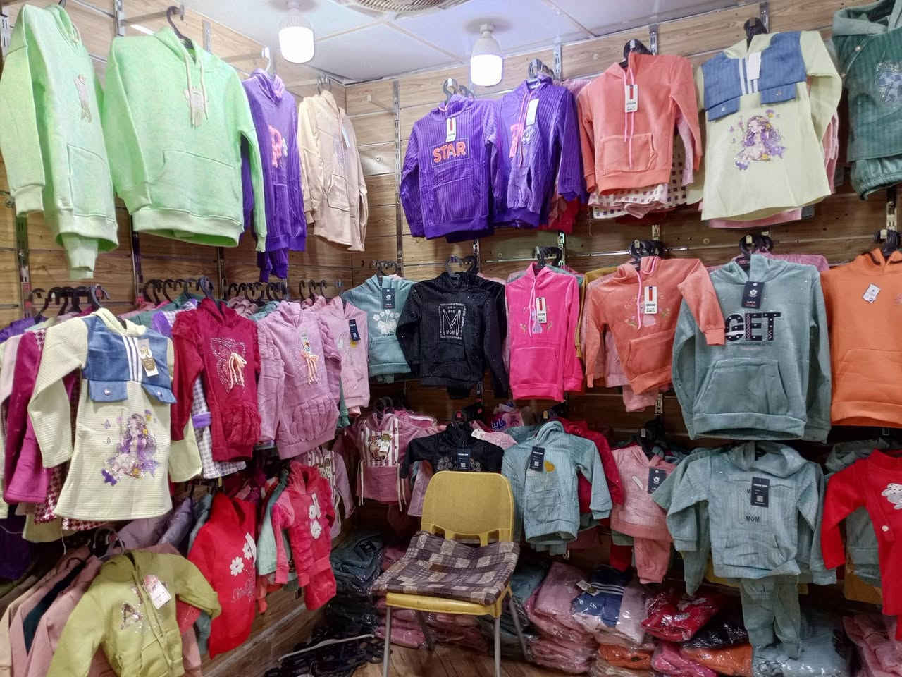 محل كامل للبيع  تراكسوت ولادي وبناتي تركي . جديد  هم كلها قياسات قماصل ولادي وبناتي . . سعر القطعه ب 4 و٧ الف .( العدد 200 ) تكدر تاخذهم لسنة الجاي . اخوان بس اللي جاد ويريد ياخذ يراسل عالخاص 👇👇 صور


**إذا كنت صاحب هذا الإعلان وتريد حذفه لأي سبب، رجاءا أرسل رسالة إلى الدعم الفني**