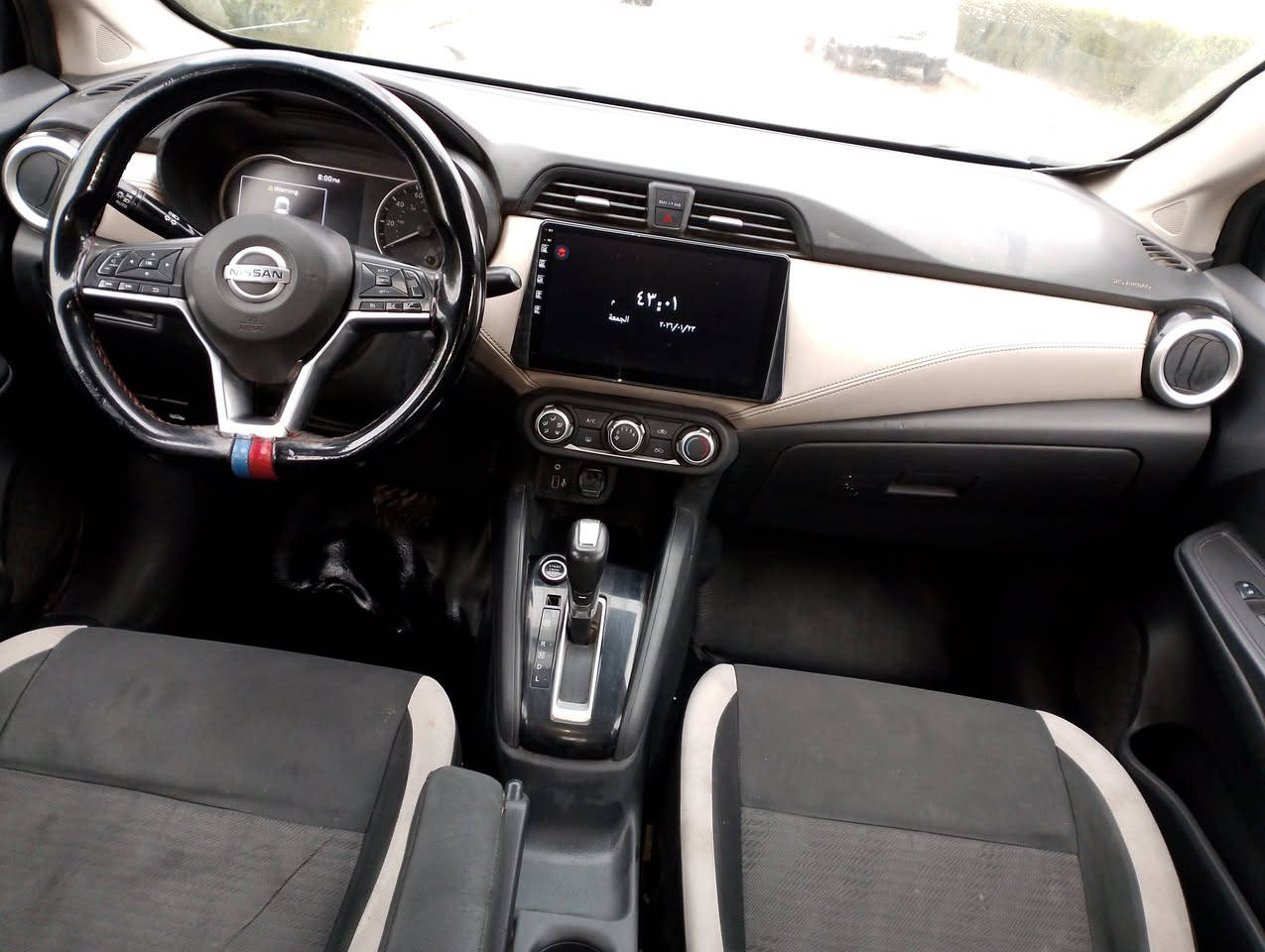 نيسان فيرسا 2020 مواصفات بصمه رادار جانبي امامي وخلفي مشروع وطني رقم بغداد حادثه جاملغ وباب بيه دواخل مكاني كركوك السعر 98 وبيه مجال بصيط للتواصل ***********
