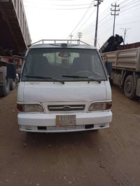 كيا • كربلاء • منطقة عون