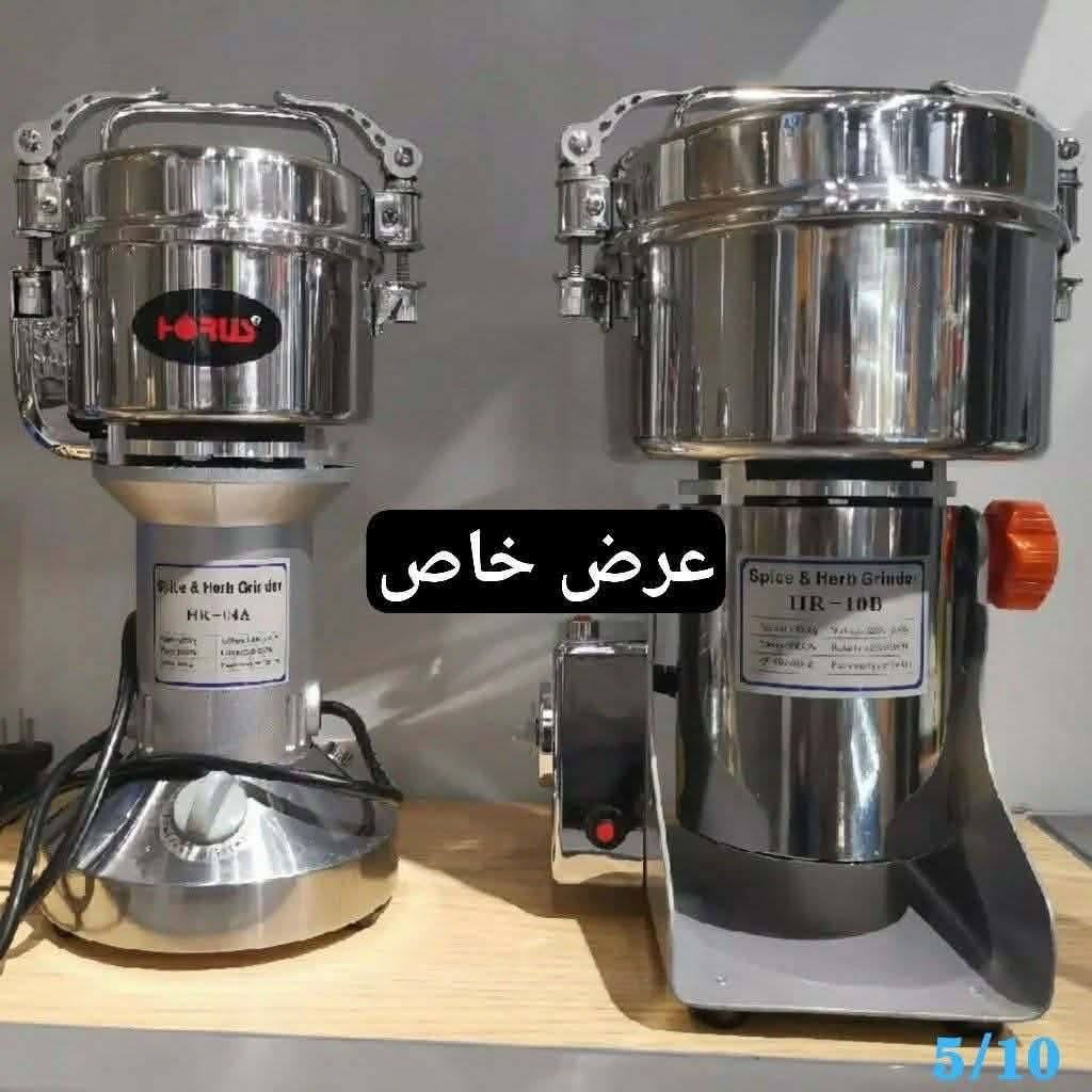 طاحونة السعر 27

توصيل بغداد 5 محافظات 6


**إذا كنت صاحب هذا الإعلان وتريد حذفه لأي سبب، رجاءا أرسل رسالة إلى الدعم الفني**