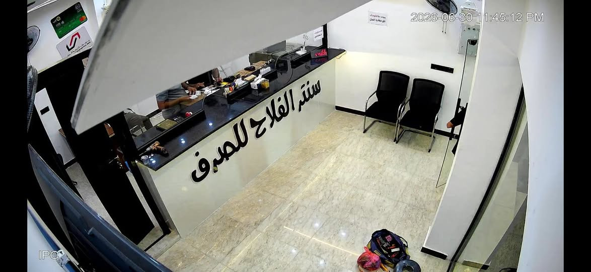 الحمدالله تم تنصيب منظومة بأعلى المواصفات وشرط اصلي 
8كاميرات ip  بدقة 4 ميكا من شركة دهوا فول كلر تصوير ليلي نهاري ملون حتى بدون اناره وصوت وصورة 

مواصفات المنظومة:-

⭕️ 4 كاميرات بدقة 4 ميكا ip وزاوية واسعة لتغطية اكبر  
  مساحة تصوير ليلي نهاري ملون حتى بدون اناره وصوت وصورة بدقة عالية .

للأستفسار ☎️ ***********
