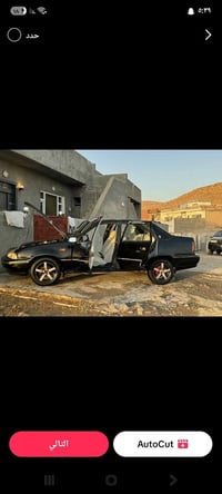 دايو سيلو • ١٩٩٦ • السليمانية