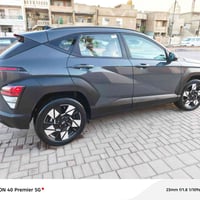 كونا ٢٠٢٤ • وارد امريكي • مرقمه اربيل