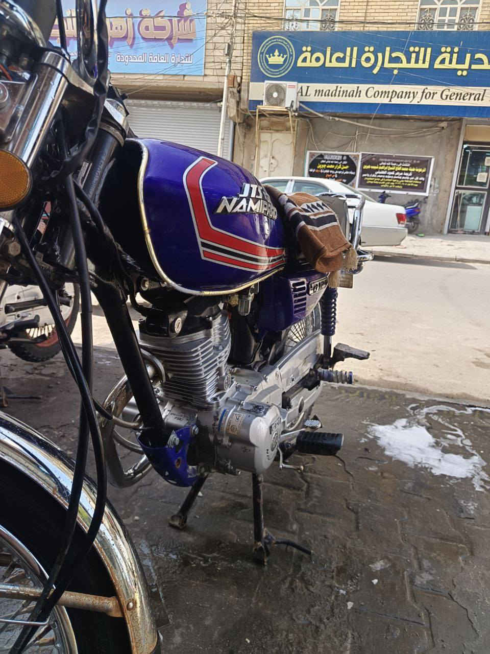 السلام عليكم نامه برو 2021 وكيلها العارضي  ***********
