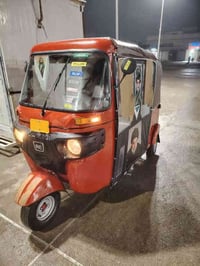 تكتك موديل 19شهر 11 تكتك خير من الله تكتك مصبوغه عام جماليه أوراق المص...