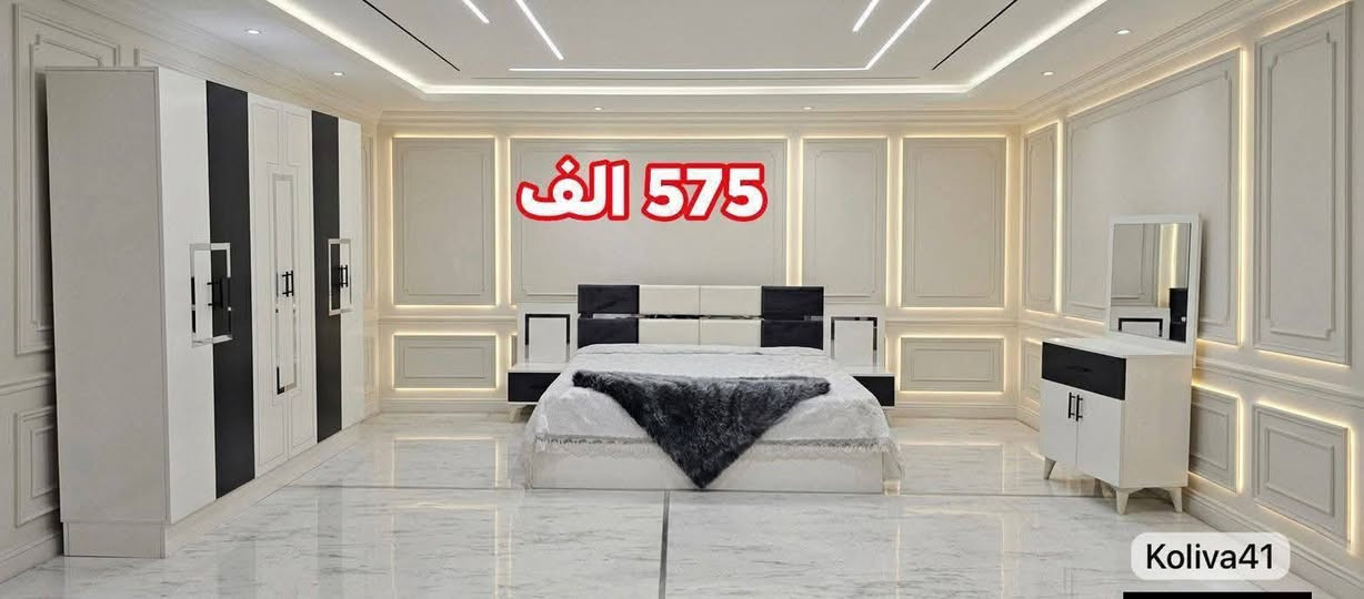 عروض خاصه


**إذا كنت صاحب هذا الإعلان وتريد حذفه لأي سبب، رجاءا أرسل رسالة إلى الدعم الفني**