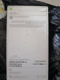 إيفون ١٦برو ماكس بكارتونه ما مفتوح أبد 07705556622