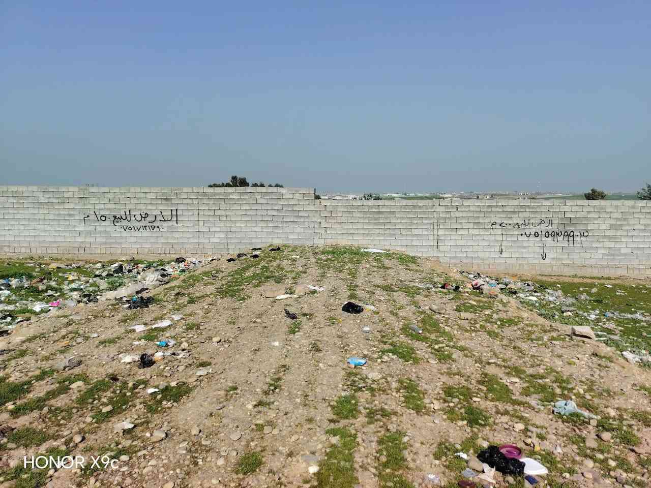 ارض للبيع في حي القوسيات
ملاسق مزرعه العميد.    خربه عسكر 

المساحه.   200.   م

سند زراعي نموذج 25حق التصرف سند ابيض وصل بلديه 

خدمات. ماء كهرباء التبليط 150متر.   

اتجاه.    قروب.   تام.   

تبعد عن المدرسه الصنيه 200متر.   

وجها.    10.    نزال.   20.   م

موقع 🌐مميز جدا مكان مرتفع 

السعر.    18.   مليون  بي مجال شي 

الاستفسار بل الارقام 

***********
***********
