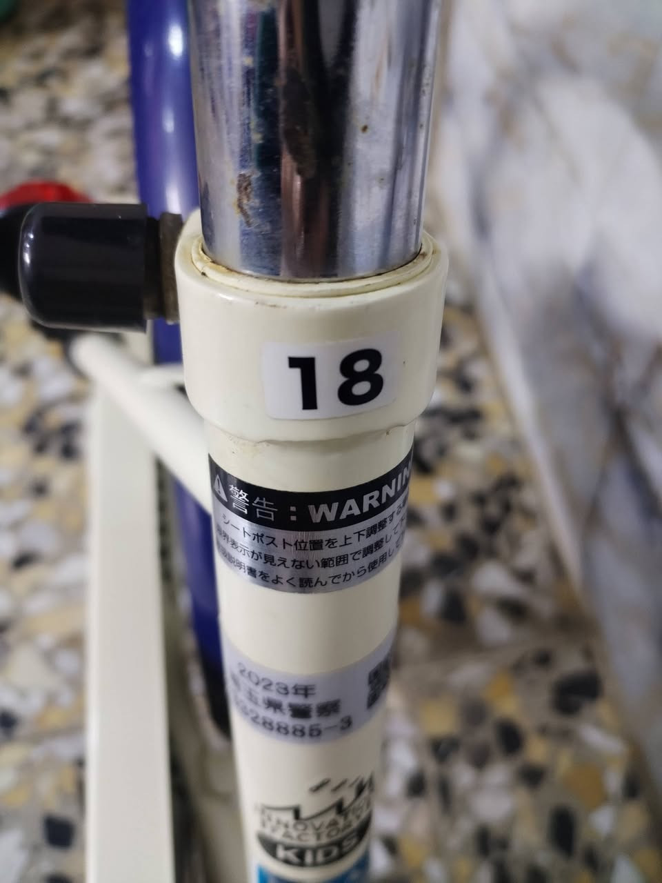 السلام عليكم شباب
بايسكل لبيع حجم 18
بايسكل ياباني
المكان بغداد الدوره متوفر توصيل
*********** سعره 85
