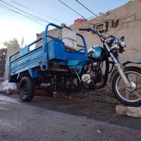 ستوته • مديل 2014 • نجف جريويه