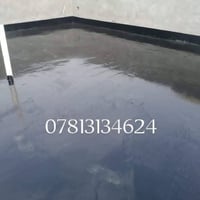 تطبيك اشتايكر • درجة أولى • ترميم السطوح