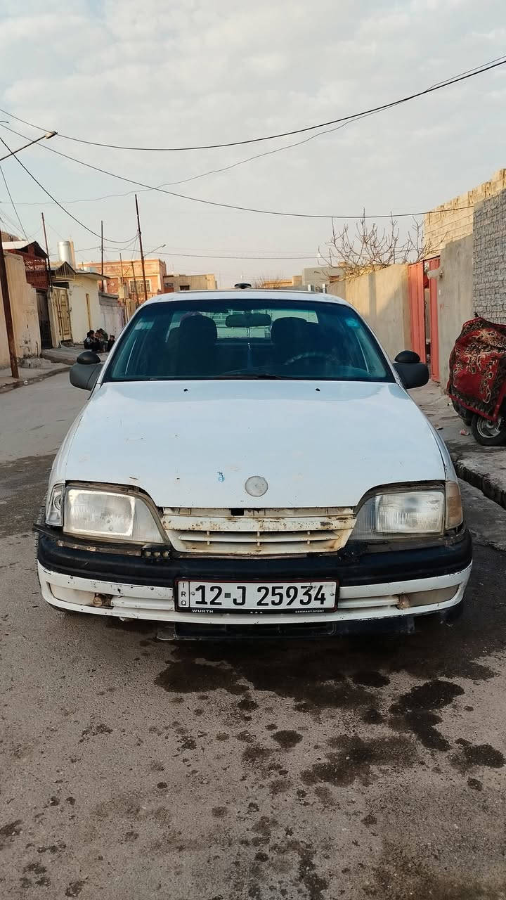 اوميگا ٢٠
جاهزة 
گصه تكم 
تريد تحويل تريد وكالة 
السعر٢٣ 
اتصل وتدلل ***********
