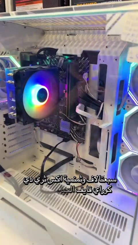 ***********محمد  *********** هشام                                       عنوان بغداد السبديه شارع المركز #السعودية_الكويت_مصر_العراق_لبنان ##للحاسبات #iraq🇮🇶 #الشعب_الصيني_ماله_حل😂😂 #gt 
