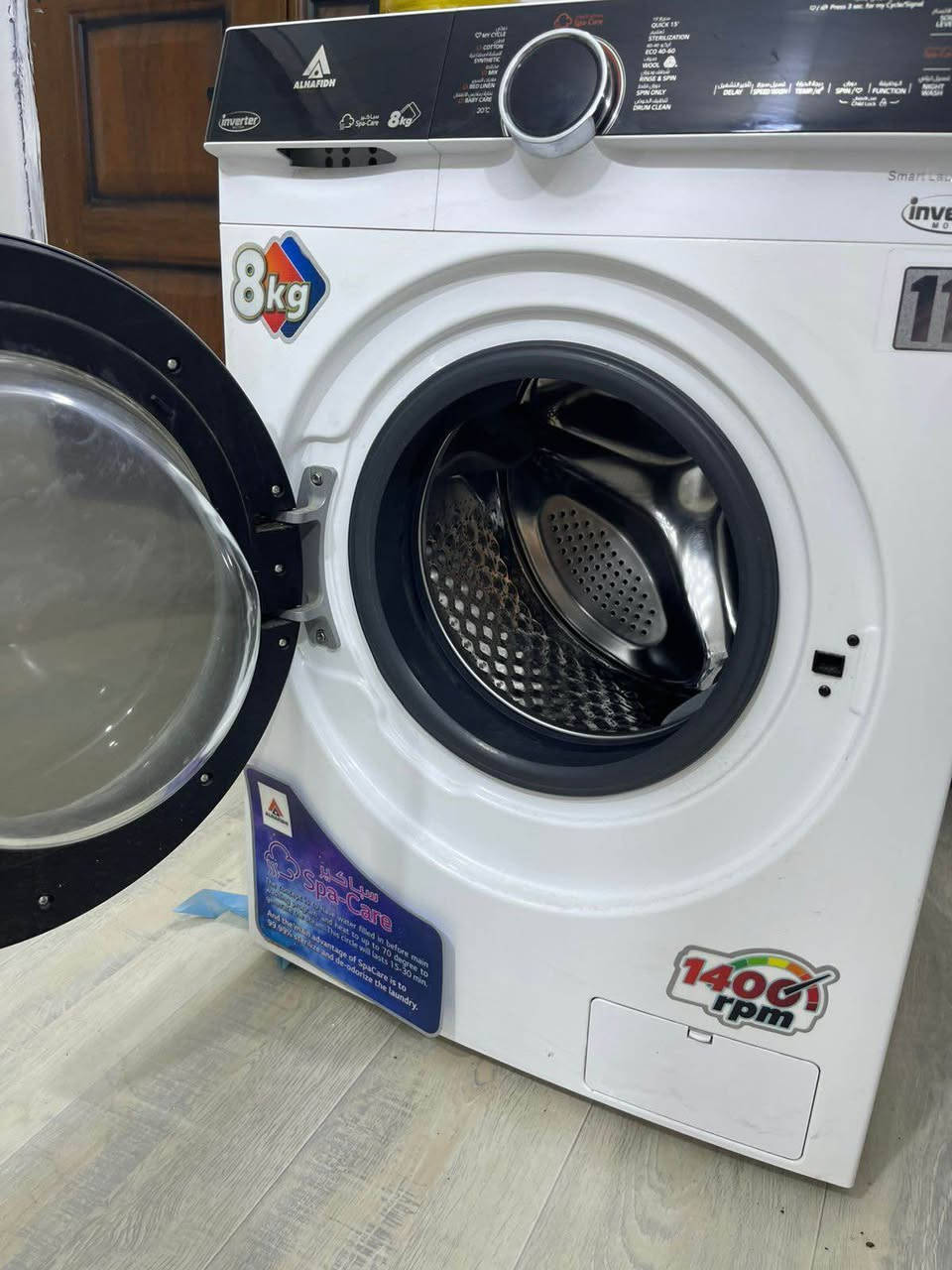 السلام عليكم
للبيع غساله الحافض مابيها شي جديده مستعمله قليل نضيفه حيل السعر ٤٠٠ وبيها مجال 
مكاني كربلاء حي النصر 
متواجد فقط عل رقم 
*********** كربلاء, العراق
