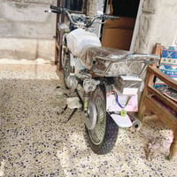 تايكر ٢٠٢٣ • كفاله • تايكر ٢٠٢٤/٢٠٢٥