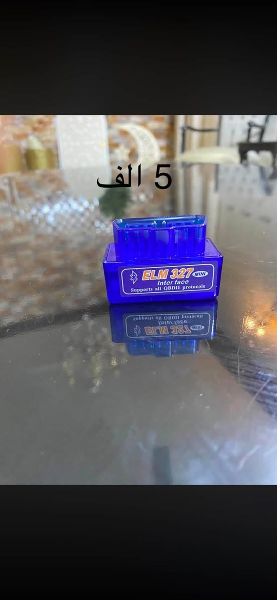 السلام عليكم اي استفسار راسلني خاص


**إذا كنت صاحب هذا الإعلان وتريد حذفه لأي سبب، رجاءا أرسل رسالة إلى الدعم الفني**
