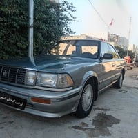 هارتوب • ١٩٩٠ • رقم بغداد