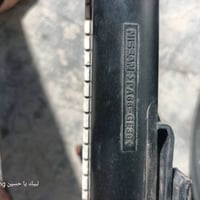 راديتر • نسيان سنترا • ٢٠١٨