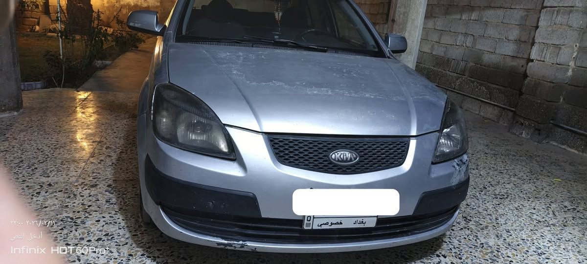 السلام عليكم سيارة ريو 2007 وارد كندي محرك 1600 رقم بغداد  ضررها الجاملغ عكس السايق الامامي السيارة كاعدة نصبتها حلوه كير محرك خير من الله تدفئة وتبريد ثلج وداخلها نضيف كلش السيارة بأسمي مكان السيارة بغداد التاجي السعر 80
رقم الهاتف ***********
