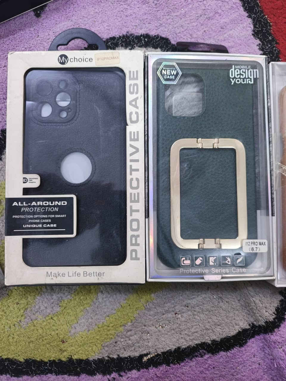 السلام عليكم اغرض محل للبيع عدد ٤٠٠ قطعه على ألف إذا شراي بيهن مجال عنواني زعفرانيه شارع معهد رقم الهاتف ***********
