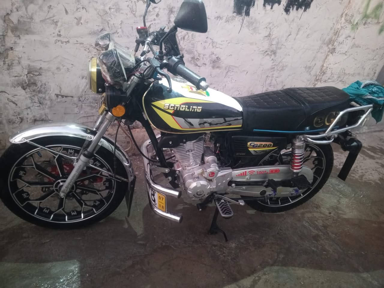 سيفان موديل 2025سعر 780بيه مجال  دراجه جديده مكان شهربان رقم ***********
